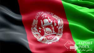 پرچم افغانستان